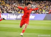 开云体育官网-年轻球员崭露头角，引发关注的简单介绍