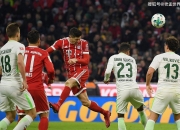 开云足球直播-弗赖堡战平汉堡，双方互不相让积分榜继续拉开差距