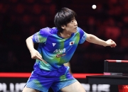 开云体育平台APP-印度队轻取日本队，李梓嘉扛起全队的简单介绍