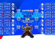 开云体育下载-（建议）