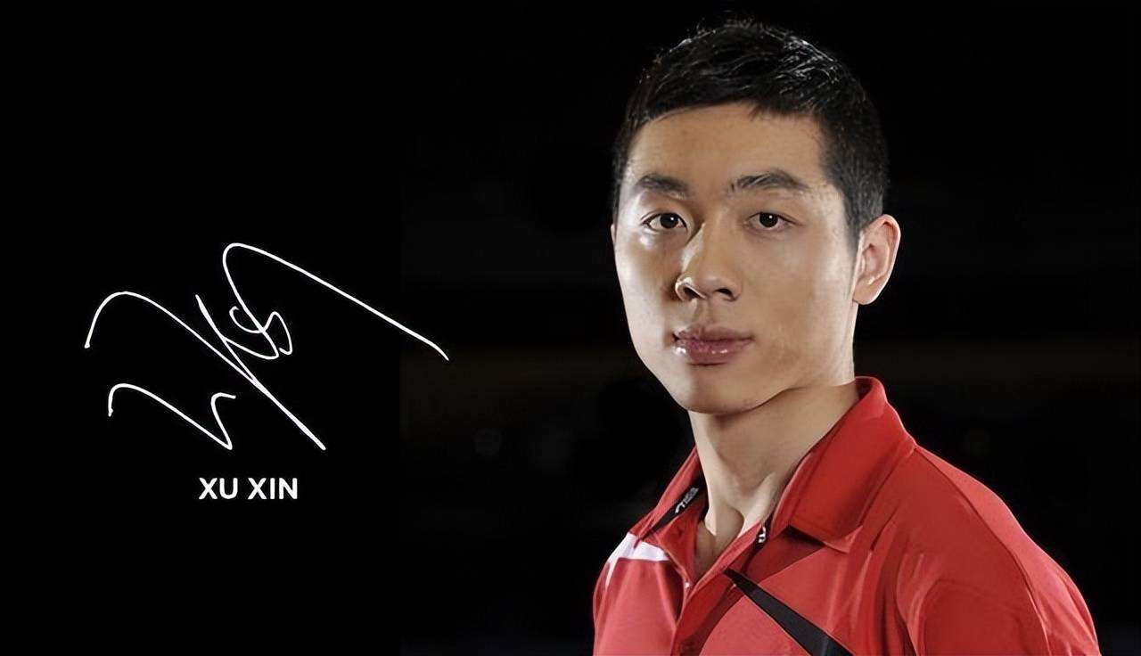 中国乒乓球队逆转奥地利乒乓球队，许昕统治全场的简单介绍