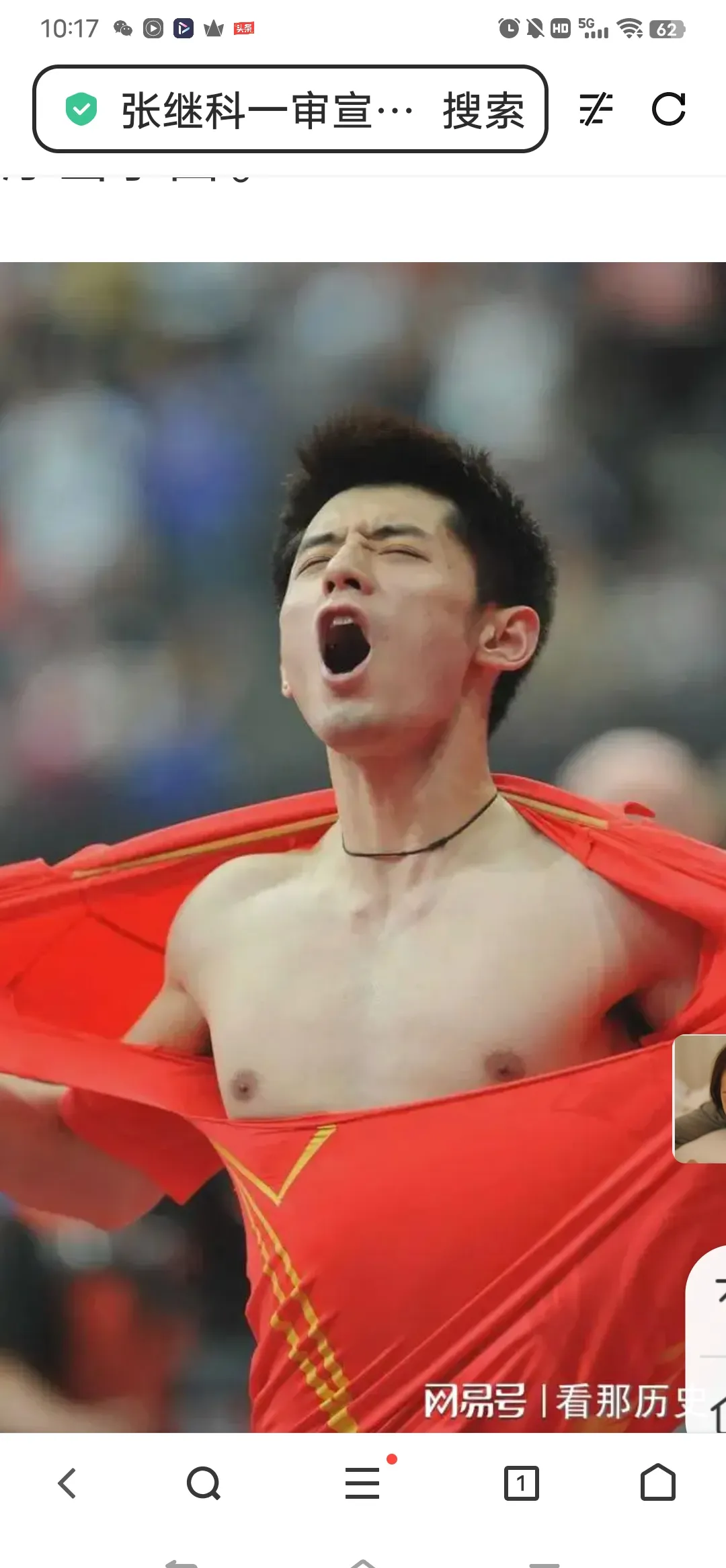 法国乒乓球队横扫奥地利乒乓球队，张继科高光表现的简单介绍