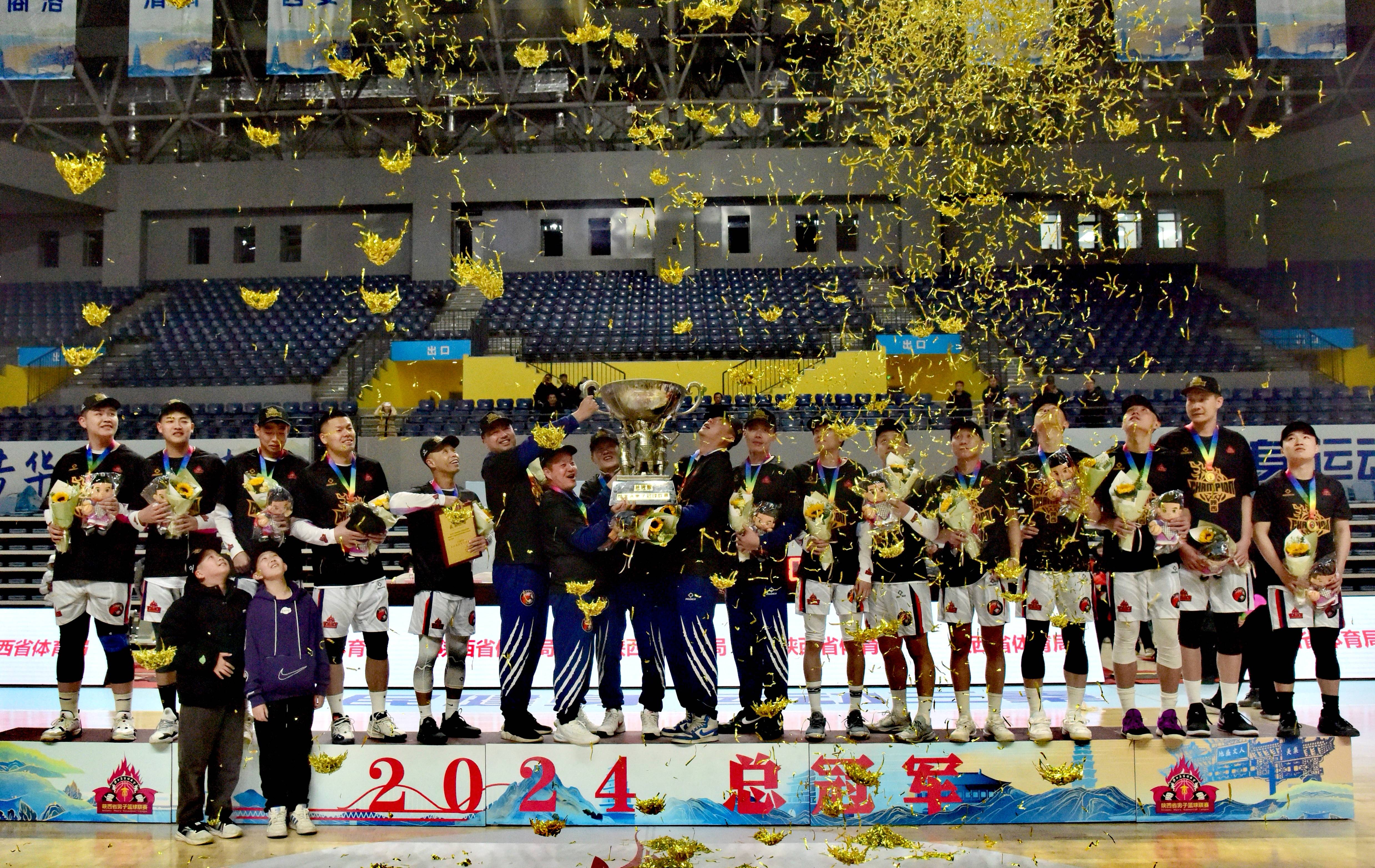 关于陕西男篮客场惩罚，球队形势堪忧的信息