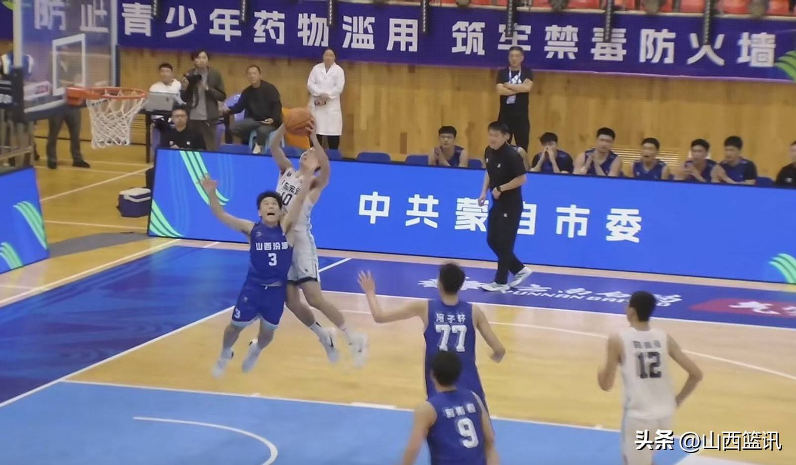 关于山西队关键时刻发挥，赢得宝贵胜利的信息